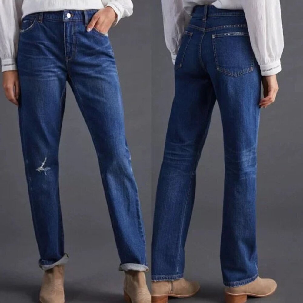 Anthro l Pilcro Relaxed Straight Jeans